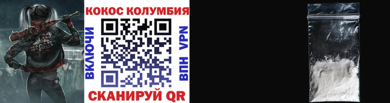 Купить наркотики сайты Никольское Alpha-PVP  МЕФ  Амфетамин  КОКАИН  Гашиш 