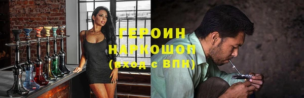 apvp Няндома