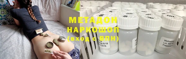 твердый Новозыбков