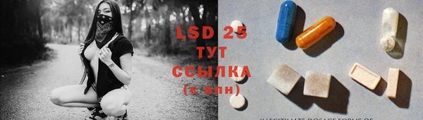 дживик Нягань