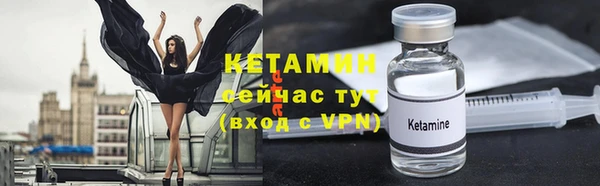 кокаин перу Нязепетровск