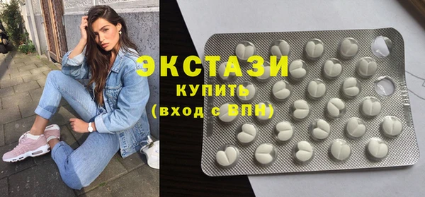 кокаин перу Нязепетровск