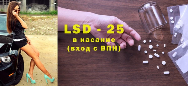 дживик Нягань