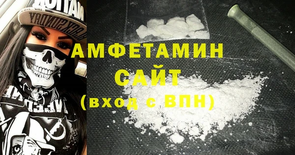 гашишное масло Новодвинск