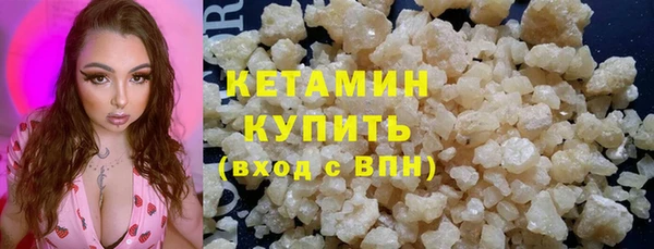 кокаин перу Нязепетровск