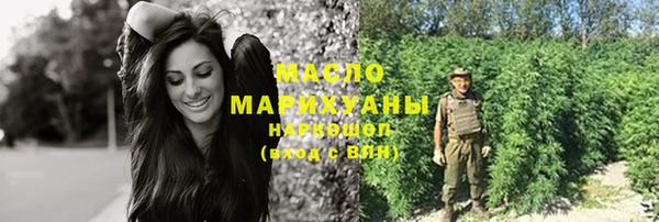 дживик Нягань