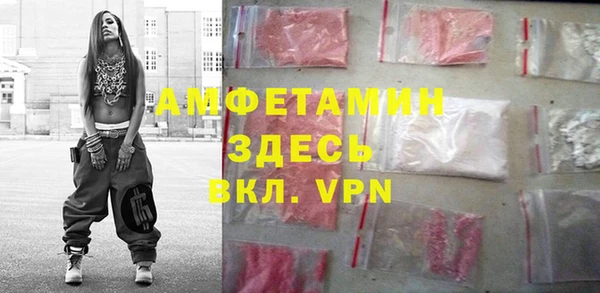 apvp Няндома