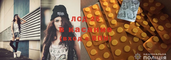 кокаин перу Нязепетровск