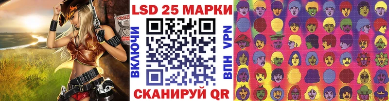 Марки NBOMe 1,5мг цена наркотик Никольское