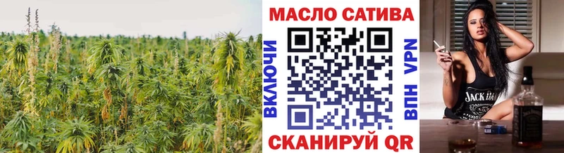 Дистиллят ТГК вейп с тгк  blacksprut   Никольское  цена наркотик 