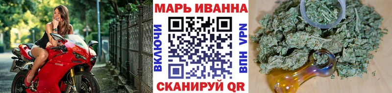 Бошки Шишки тримм  Никольское 